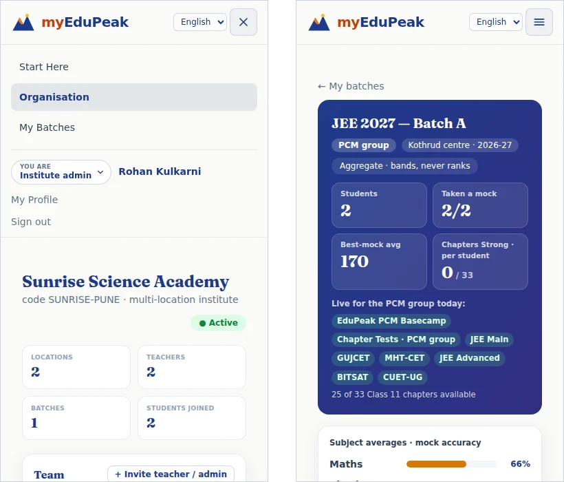 On a phone: the ☰ menu open over the console (left) and the batch dashboard (right).