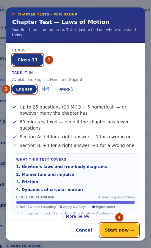The Start dialog for a Chapter Test. Choose the class (1) and the language (2), then press Start now (4).