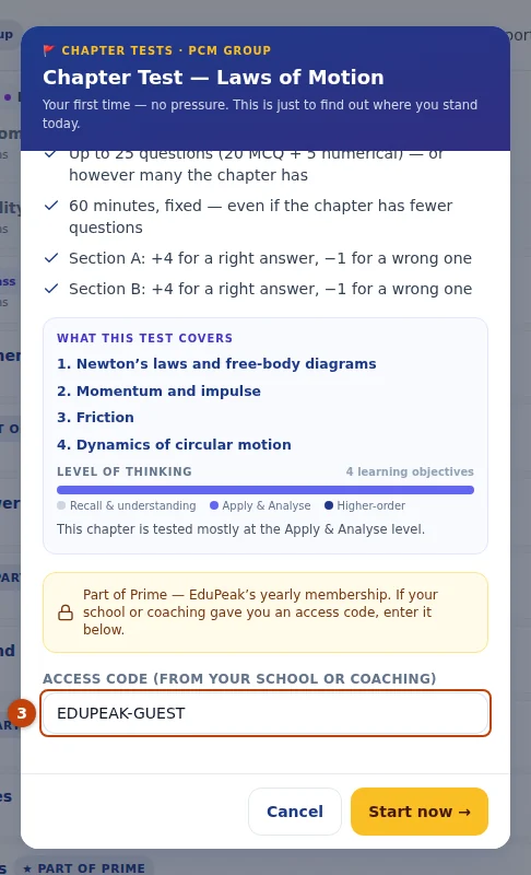 The bottom of the same dialog: a Part of Prime chapter, with the access code already filled in (3).